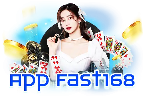 App Fast168
