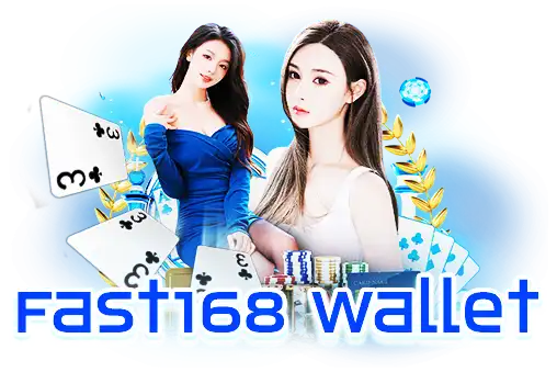 Fast168 Wallet